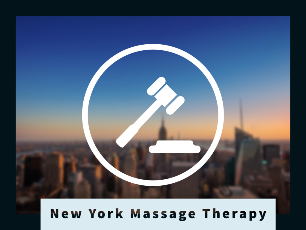 Five Things Your New York State Massage Therapist Should be Doing for